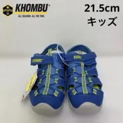 Item thumbnail for item 8aaef51a-60ab-4230-83bd-5d404ededbdb