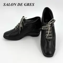新品未使用 SALON DE GRES コンフォートシューズ ブラック