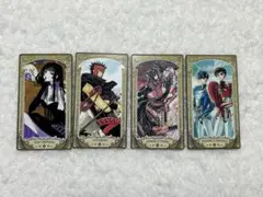 CLAMP展　アルカナカードコレクション 4枚セット