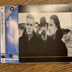 Item thumbnail for item 10010744-b80d-4380-97ac-40b1c92c7493