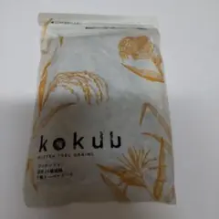 イミコトマルシェ kokuu