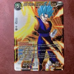Item thumbnail for item b0fa9709-85a8-49be-a20c-4efd9eab61d7