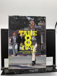 アート・デザイン・音楽 TAKE 8 IVY Amazon.co.jp: TAKE 8 IVY : 伊藤 紫朗, 林田 昭慶: 本