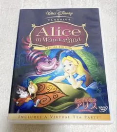 ふしぎの国のアリス DVD アニメ　ディズニー