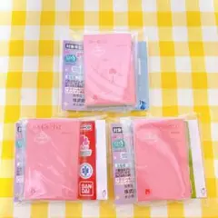 豆ガシャ本 りぼん70周年記念 りぼんコミックス02