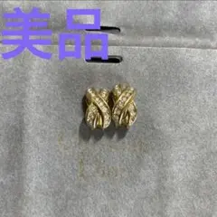Item thumbnail for item 5e5a64dc-70d2-414c-a3ec-9d9a3e5f6eec
