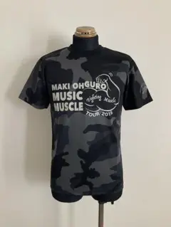 大黒摩季 MUSIC MUSCLE TOUR TシャツS 迷彩柄 限定