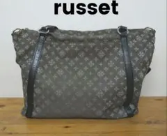 russet ラシット トート 手提バッグ カーキステンレスカラー レディース