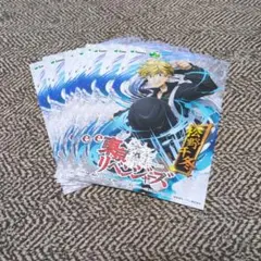 東京リベンジャーズ 松野千冬Ver. スペシャル ポストカード 15枚 非売品