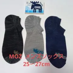 moz: Sweden Lagomソックス 3足セット 25~27cm　メッシュ