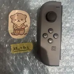 Nintendo Switch joy-con(ジョイコン) 左　グレー