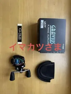 ジーニアス　グラビアス　右巻き　8.1:1 シャロースプール付属 2025年最新】グラビアス スプールの人気アイテム - メルカリ