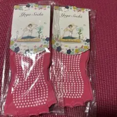 新品未開封　ヨガソックス5本指　指なし二足セット　ピンク色