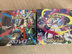 ポケモンカード　メガシンフォニア　メガブレイブ　計2BOX シュリンクあり