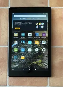 【美品】Amazon fire HD10 タブレット第9世代 32GB ブラック