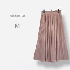 【sincerite】美品　ロングプリーツスカート　ウエストゴム　洗える　中見え