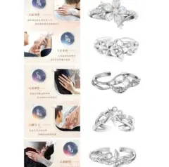 【現品】恋と深空 結婚指輪ウェディングリング　マヒル　ホムラ　シン　レイ　セイヤ