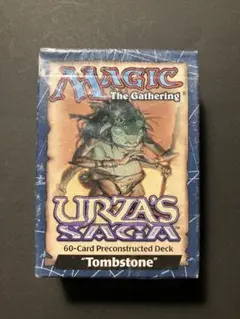 MTG ウルザズサーガ 未開封 日本語 美品 スターターボックス＋ケース 2025年最新】ウルザズサーガ 未開封の人気アイテム - メルカリ