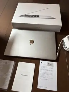 MacBook Pro 13インチ 2020年モデル