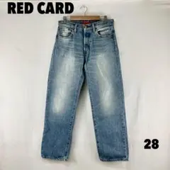 ☆W0184T☆ RED CARD デニムジーンズ