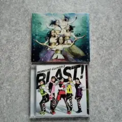 BLAST! / 泣いてもいいんだよ (DVD付) / ももいろクローバーZ