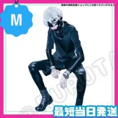 Item thumbnail for item d77a374e-0d18-43fd-b94a-a570a4f8a906