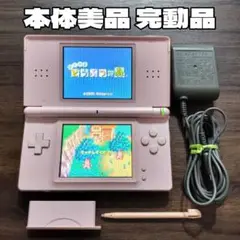本体美品 完動品 ニンテンドーDS Lite ピンク 本体 純正付属品