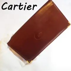 カルティエ マストライン 長財布 カード入れ