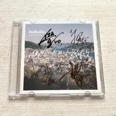 bokula. 僕がバンドマンになったら