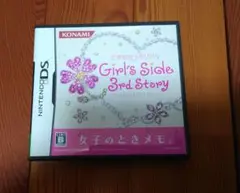 DS ソフト ときめきメモリアル Girl's Side 3rd Story