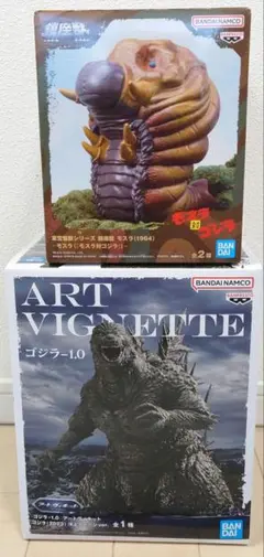 鎮座獣モスラ&ゴジラ-1.0 アートヴィネット フィギュアセット