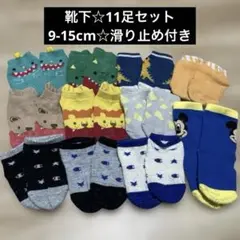 Item thumbnail for item 3f95b965-5b1c-404b-814a-28d5c876b27c