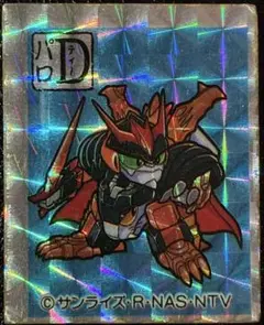 Item thumbnail for item c29c540d-8882-42f8-97d8-d160f9c19f73