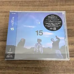 cali≠gari 15【通常盤】