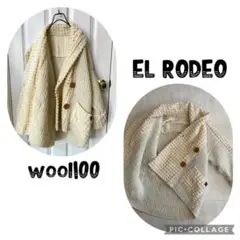 エルロデオ ウール100 暖かニットジャケット