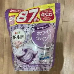 Item thumbnail for item 33b6c62c-184c-4069-a9a3-72ae91739510