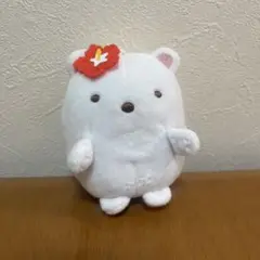 すみっコぐらし　ぬいぐるみ　ご当地　しろくま　沖縄？　San-x