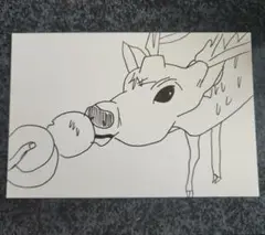 Item thumbnail for item 8f79a0d1-f3c2-4a21-9d16-ccccda3fc461