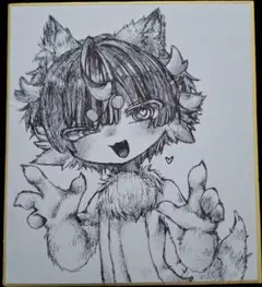 オリキャラ　ケモノ　手描き　イラスト　オリケモ