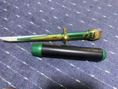 Item thumbnail for item 2d0dd0a2-9b06-4411-8df9-50146bb68a34