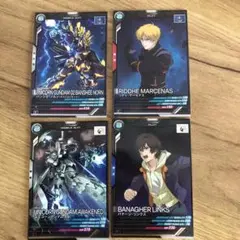 アーセナルベース　fq04 ガンダムUC セット　百式付き