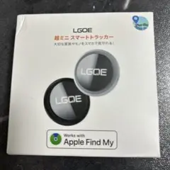 LGQE 超ミニスマートトラッカー　スマートタグ2個セット