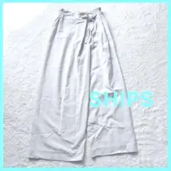 シップス　ライトグレー ワイドパンツ ラップパンツ　ウエストリボン付き　リネン