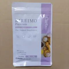 KIREIMO PUREMIUM carbo-