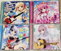 Symphony Sounds Record 4枚セット