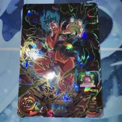 スーパードラゴンボールヒーローズ BM4-041 孫悟空