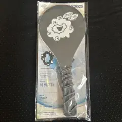 Item thumbnail for item a16388f7-3c4f-499f-8c0a-ce6efa35463f