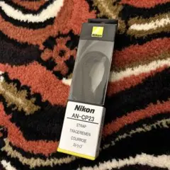 Item thumbnail for item 0cb806ad-4c1b-4f83-87e2-01b763fcdc1f