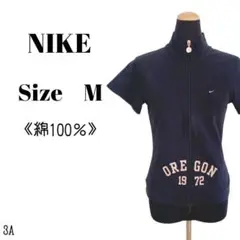 3A ナイキ ジップアップスウェット ネイビー Mサイズ オレゴン 1972