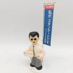 【フィギュア】田代まさし 2025年最新】田代まさし フィギュアの人気アイテム - メルカリ